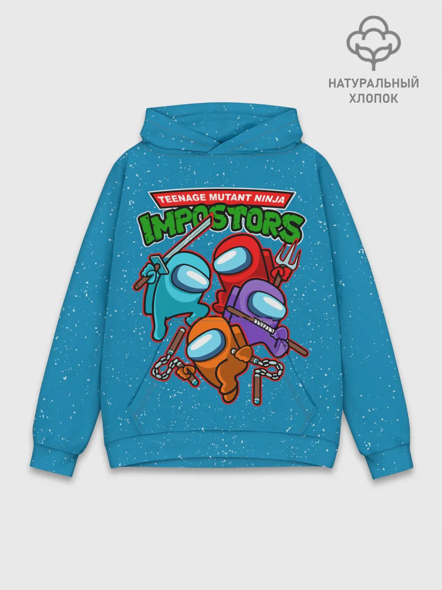 Худи мужской база хлопок / Impostors Ninja