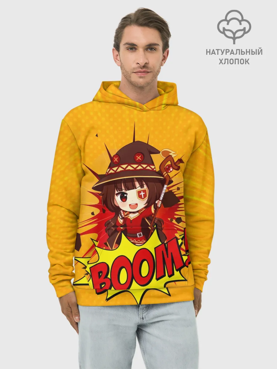 Худи мужской база хлопок / Мегумин BOOM