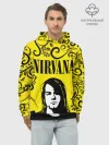Худи мужской база хлопок / NIRVANA