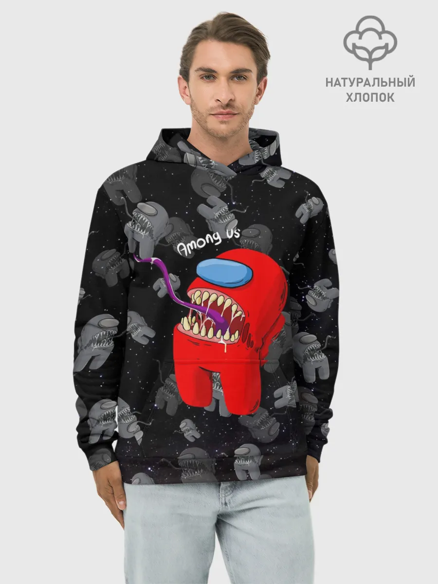 Худи мужской база хлопок / AMONG US