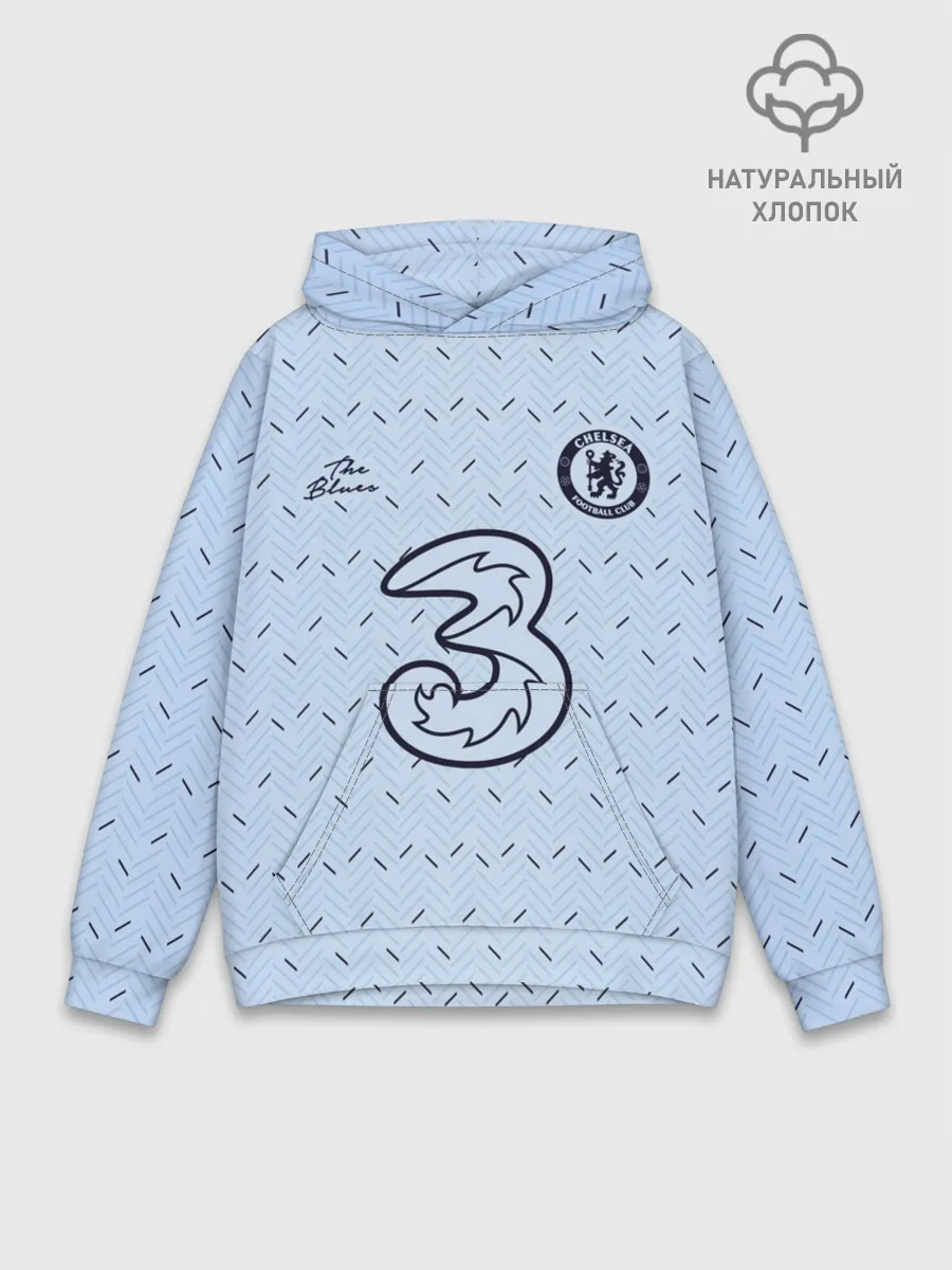 Худи мужской база хлопок / CHELSEA выездная сезон 20/21