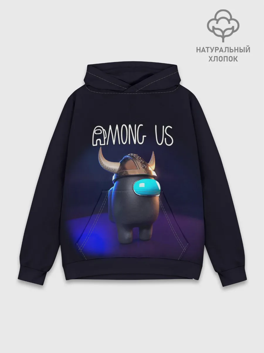 Худи мужской база хлопок / AMONG US