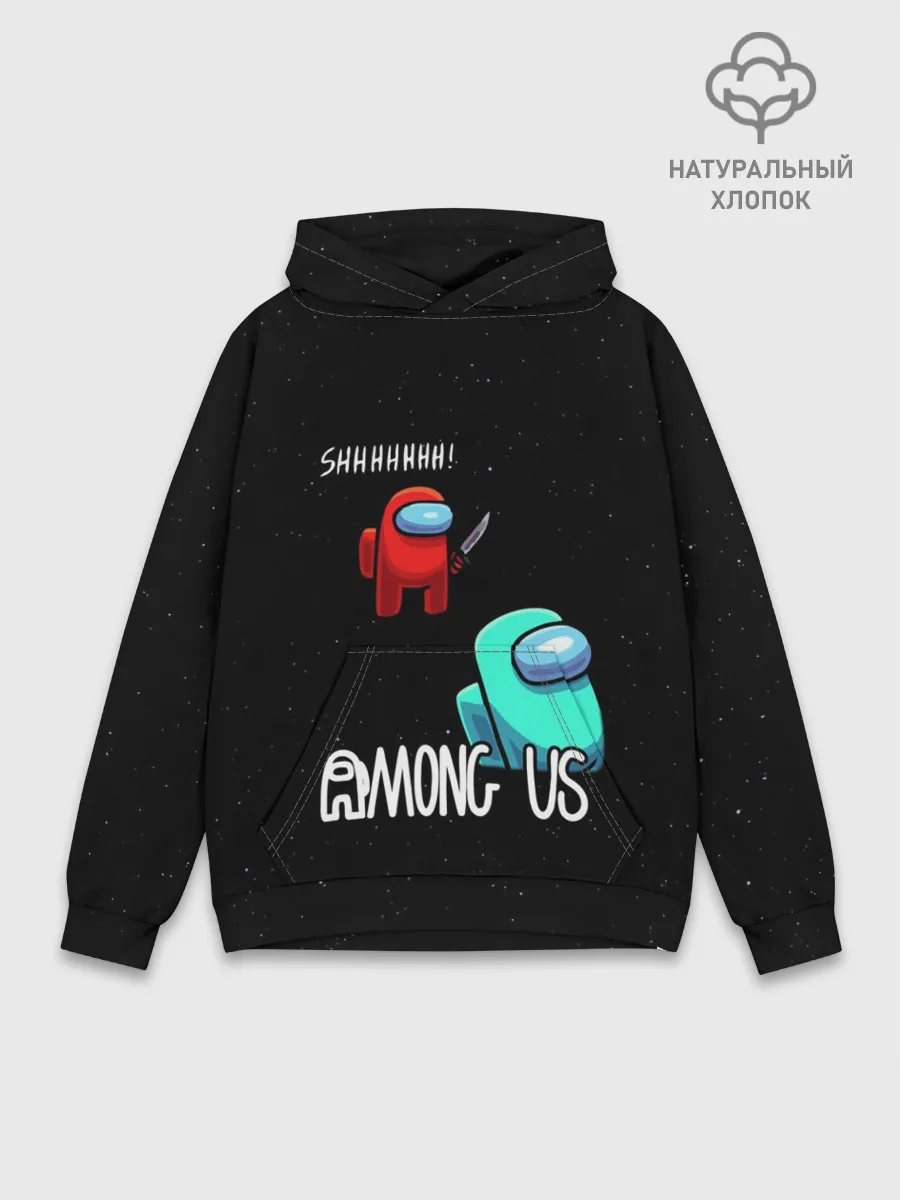 Худи мужской база хлопок / AMONG US