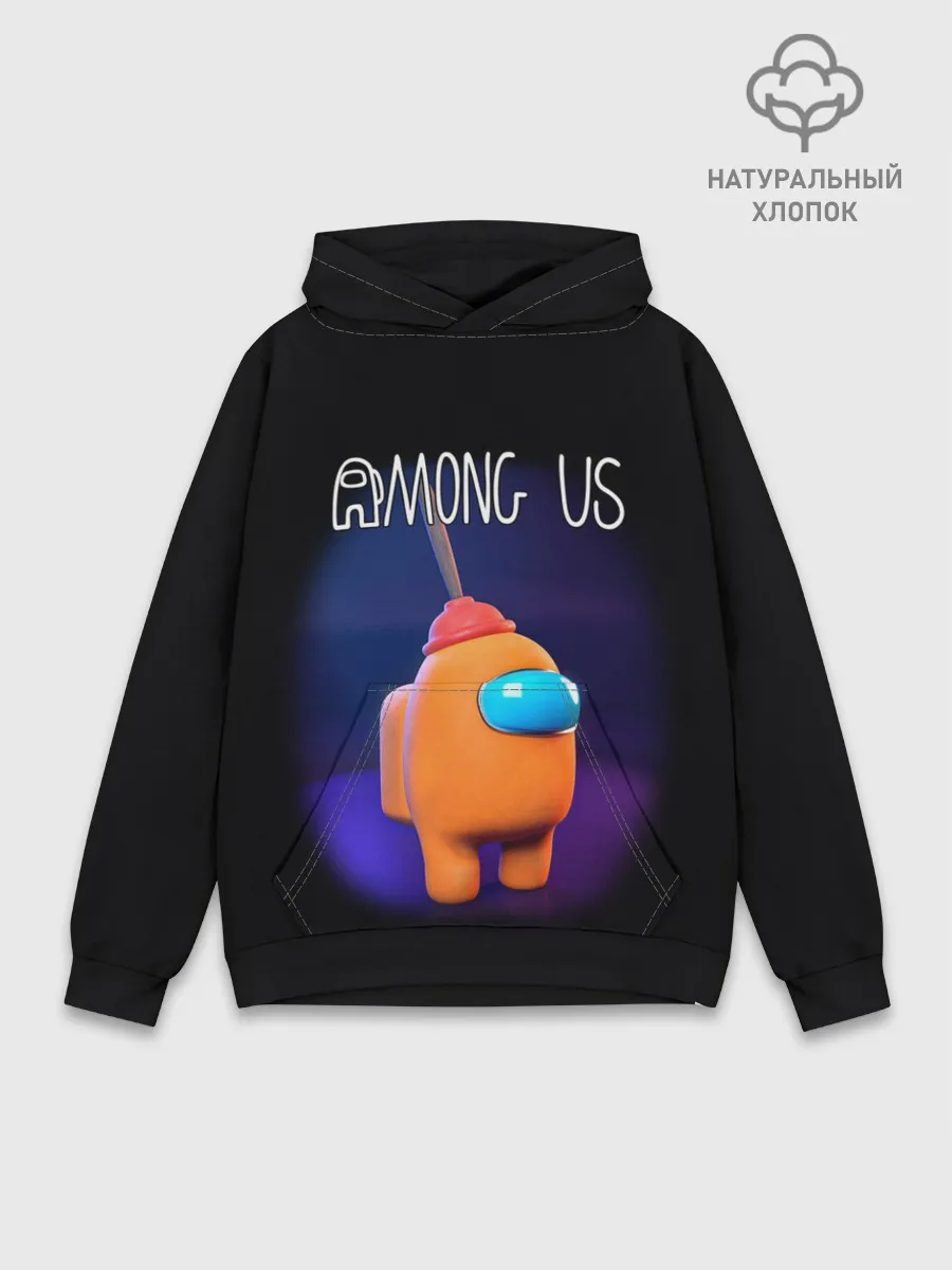 Худи мужской база хлопок / AMONG US