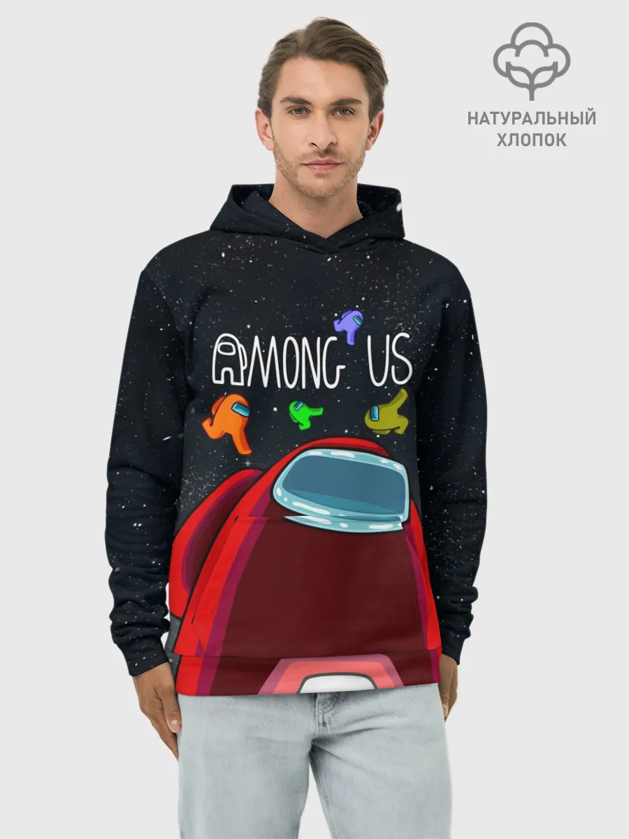 Худи мужской база хлопок / AMONG US