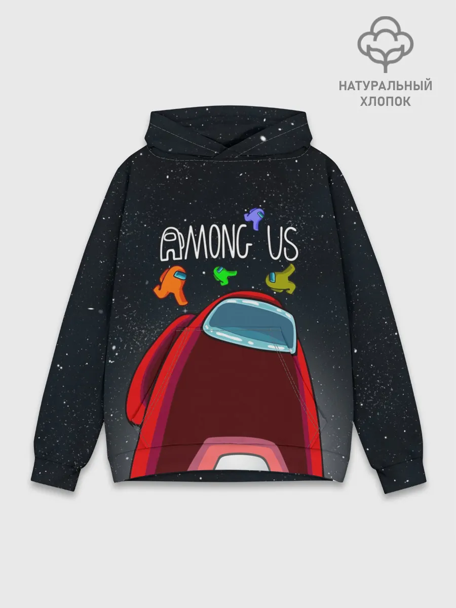 Худи мужской база хлопок / AMONG US