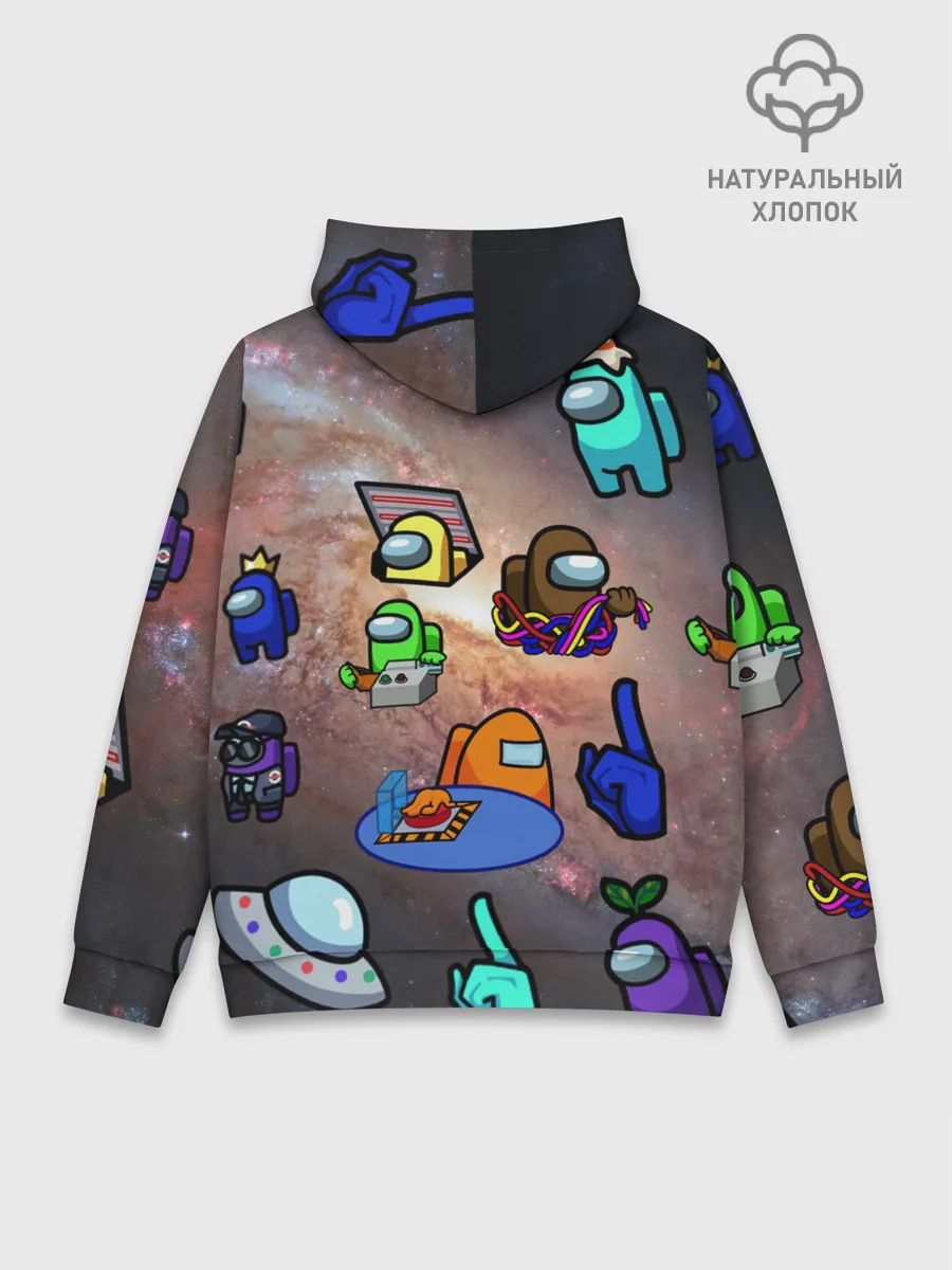 Худи мужской база хлопок / Among Us Чёрная дыра