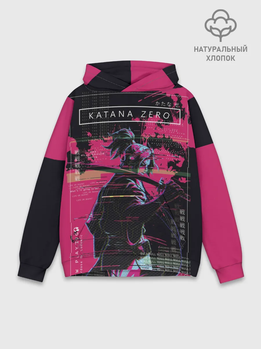 Худи мужской база хлопок / Samurai KATANA ZERO