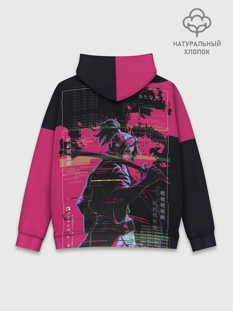 Худи мужской база хлопок / Samurai KATANA ZERO