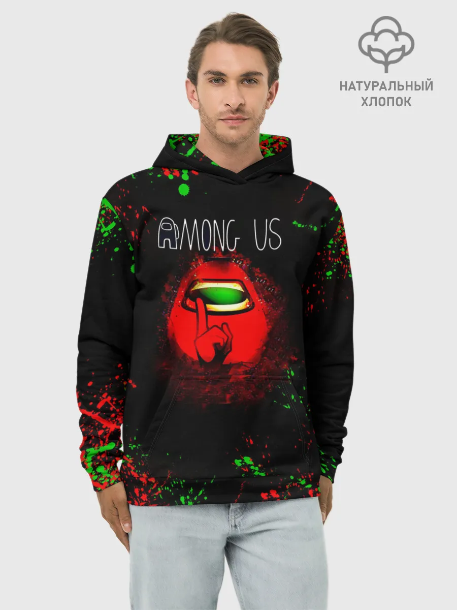 Худи мужской база хлопок / Among Us