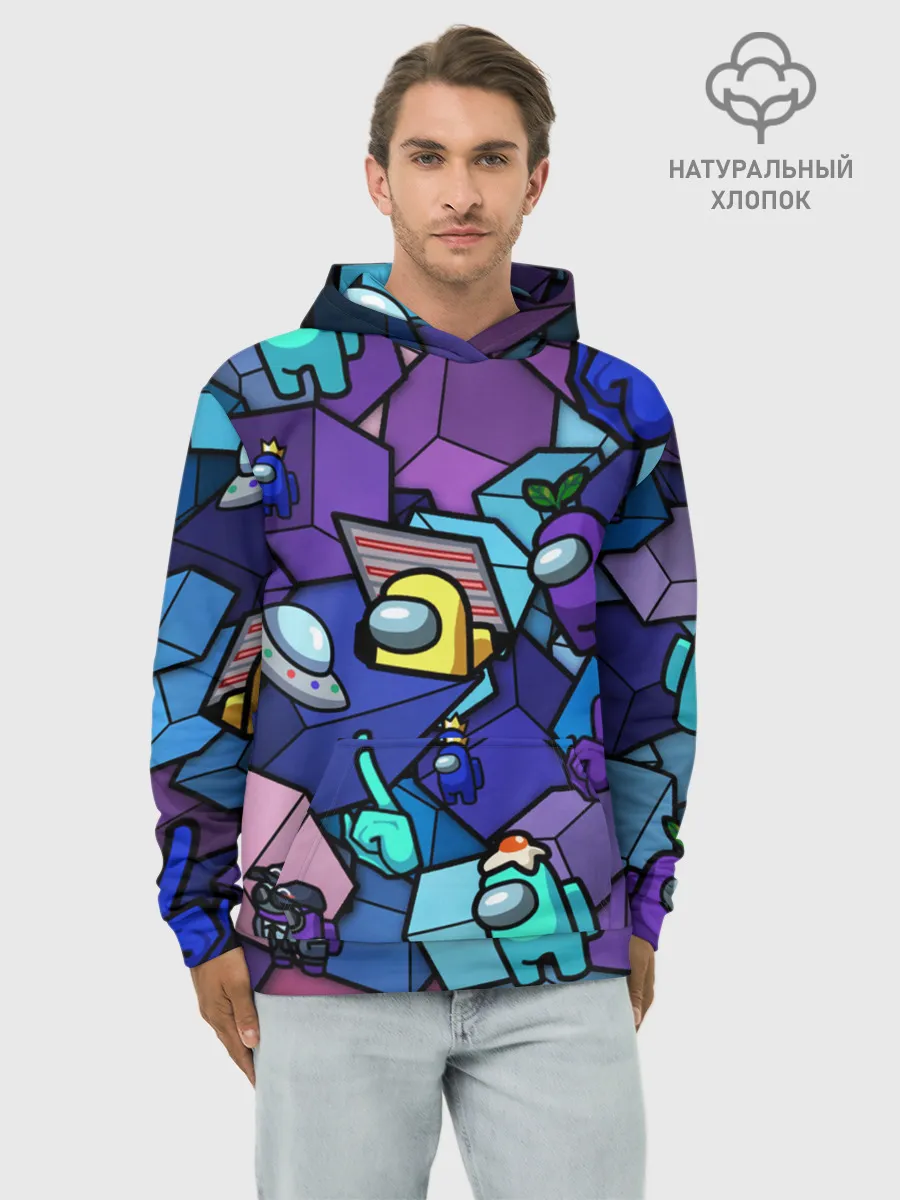 Худи мужской база хлопок / Among Us кубики