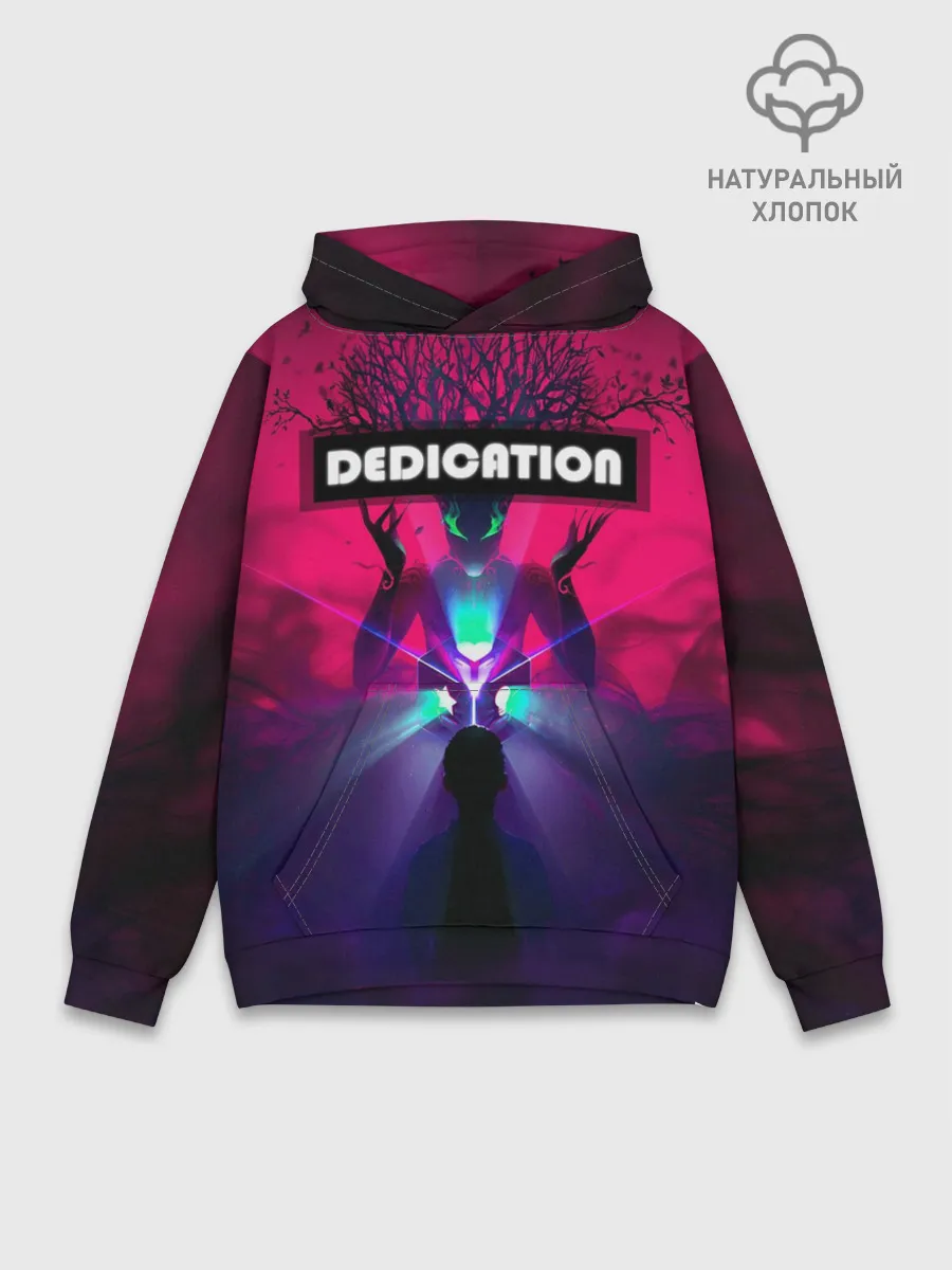 Худи мужской база хлопок / DEDICATION