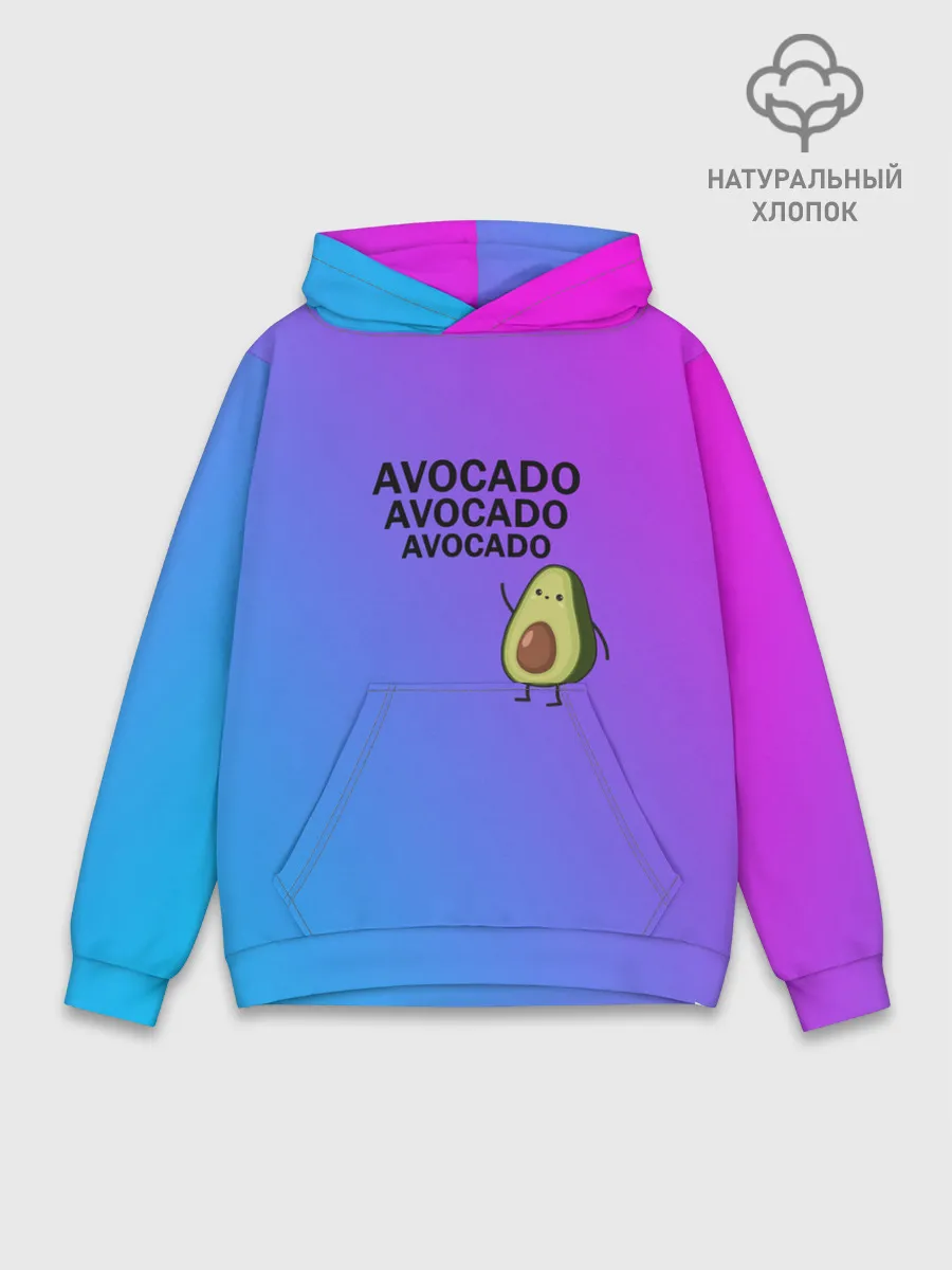 Худи мужской база хлопок / Авокадо