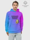 Худи мужской база хлопок / Авокадо