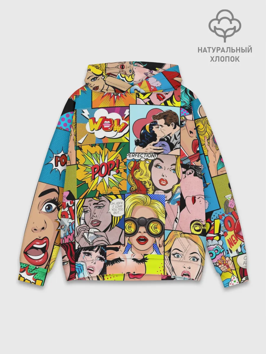 Худи мужской база хлопок / Pop Art