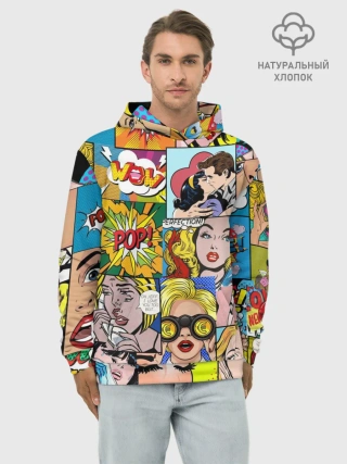 Худи мужской база хлопок / Pop Art