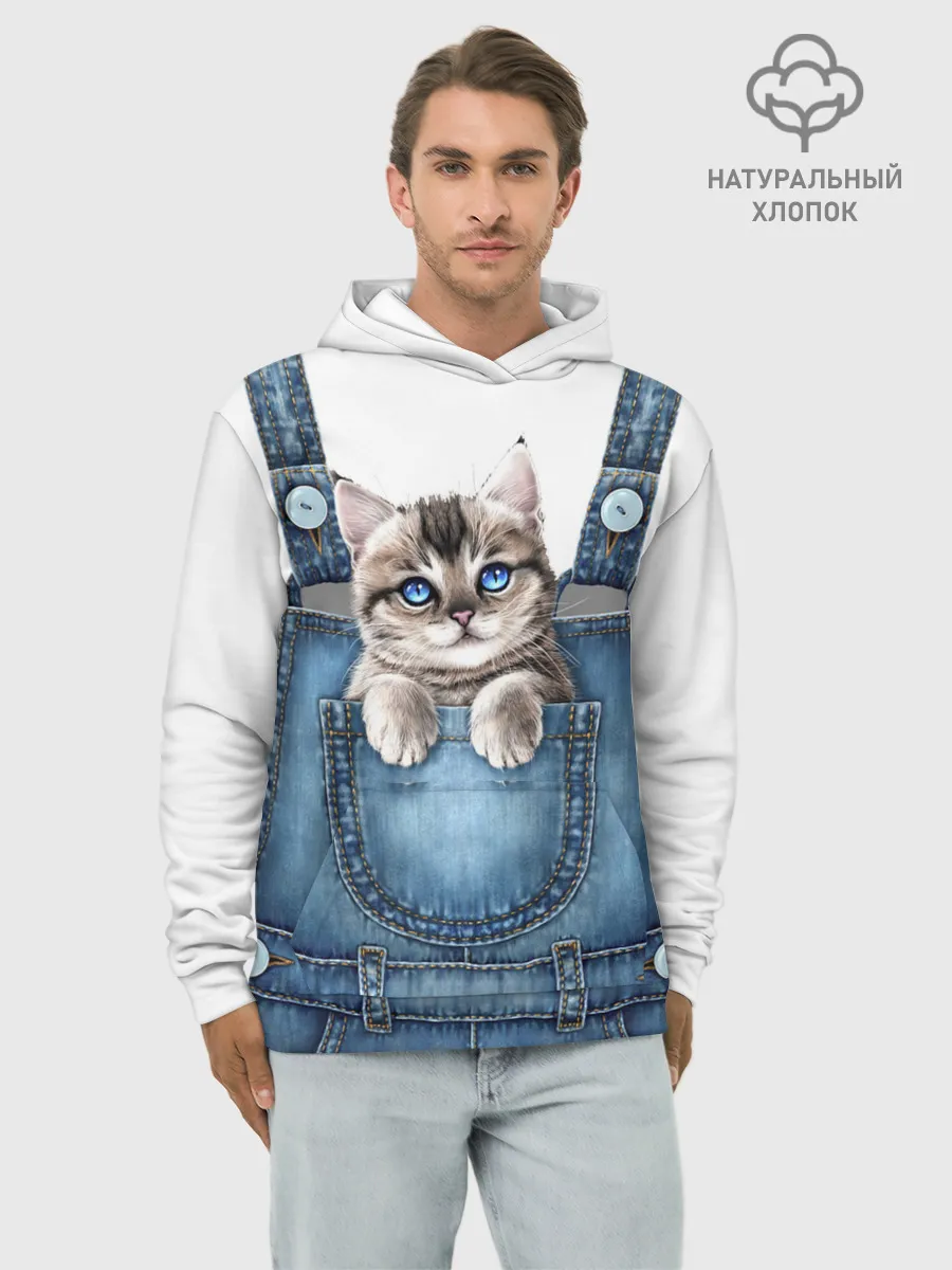 Худи мужской база хлопок / КОТЕНОК В КАРМАНЕ