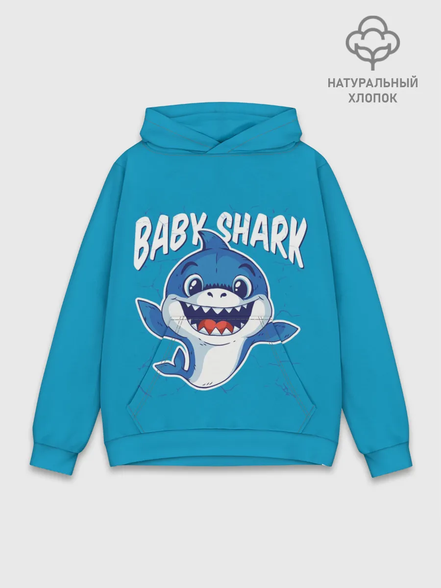 Худи мужской база хлопок / Baby Shark