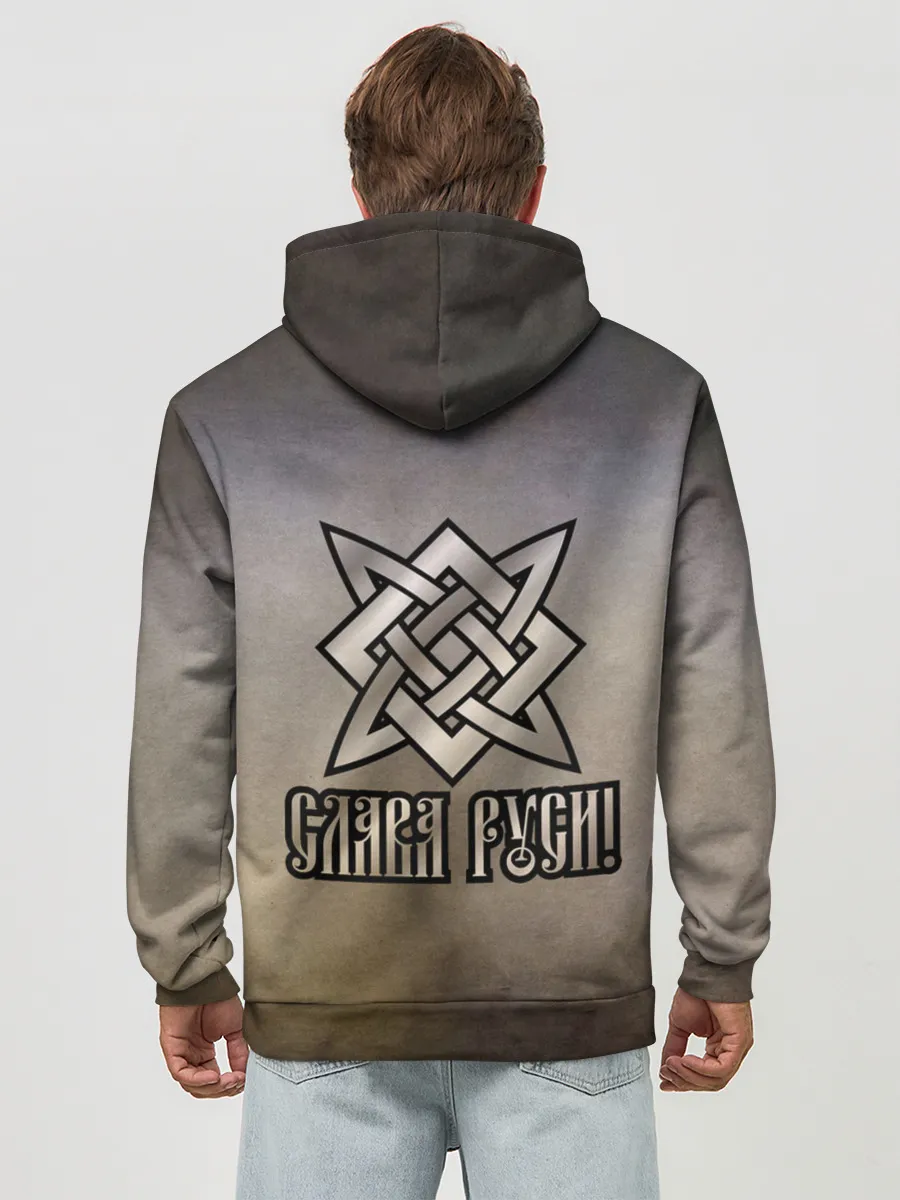 Худи мужской база хлопок / СЛАВА РУСИ