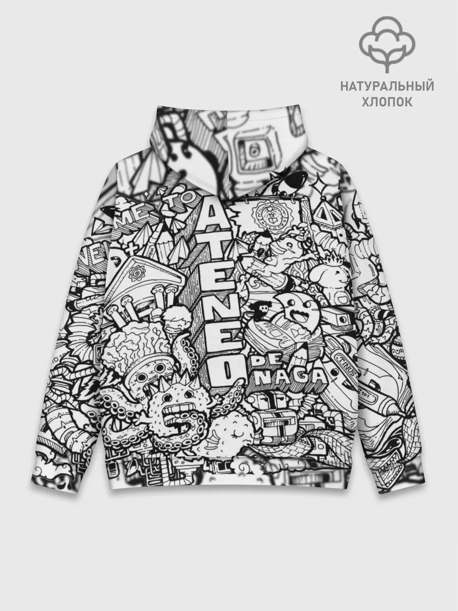 Худи мужской база хлопок / Doodle граффити