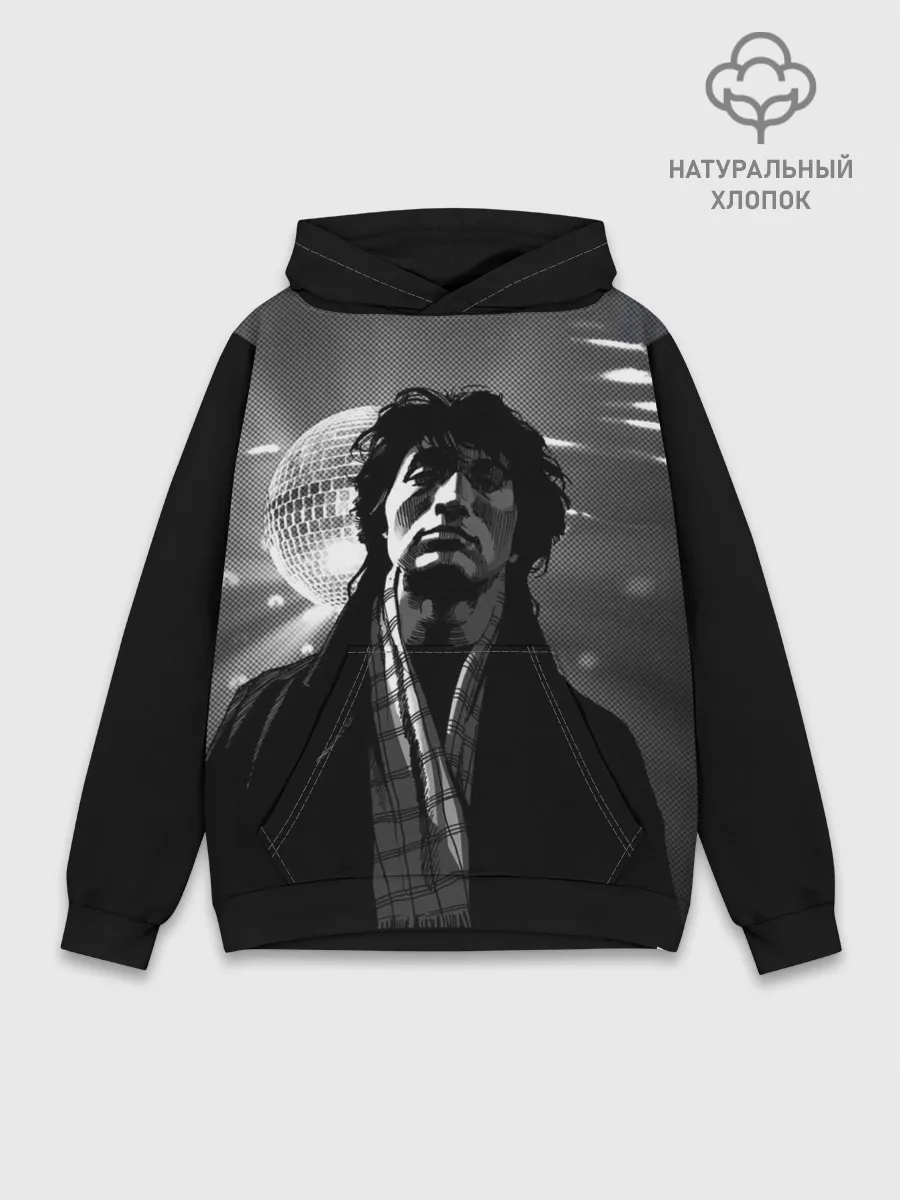 Худи мужской база хлопок / ВИКТОР ЦОЙ