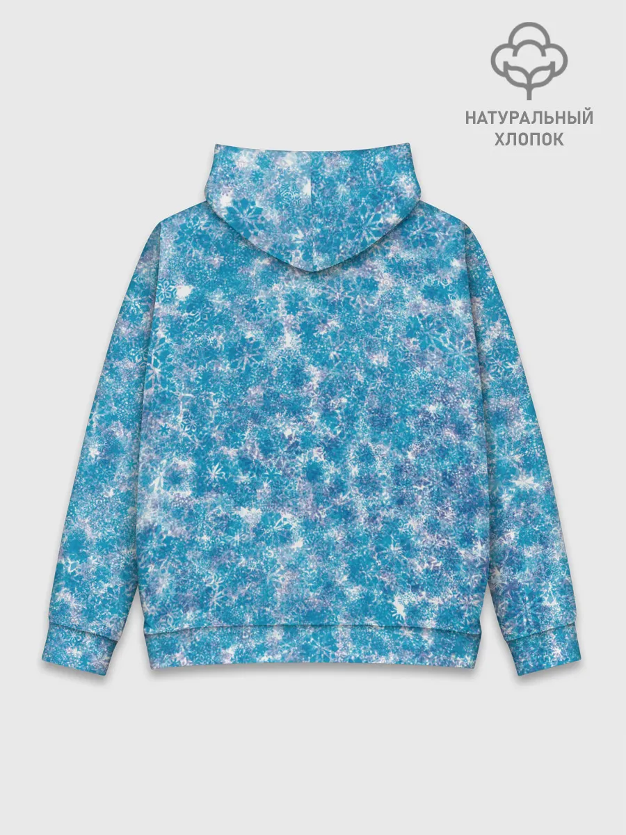 Худи мужской база хлопок / Изморозь