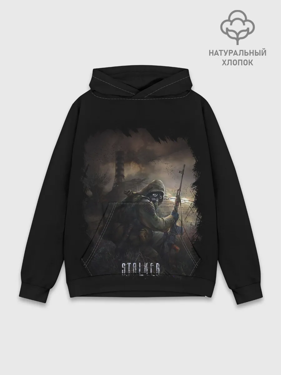 Худи мужской база хлопок / S.T.A.L.K.E.R.