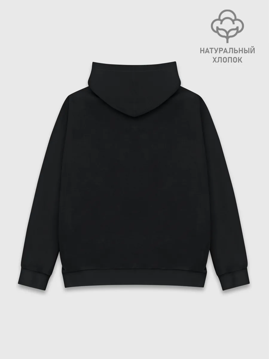 Худи мужской база хлопок / КИНО