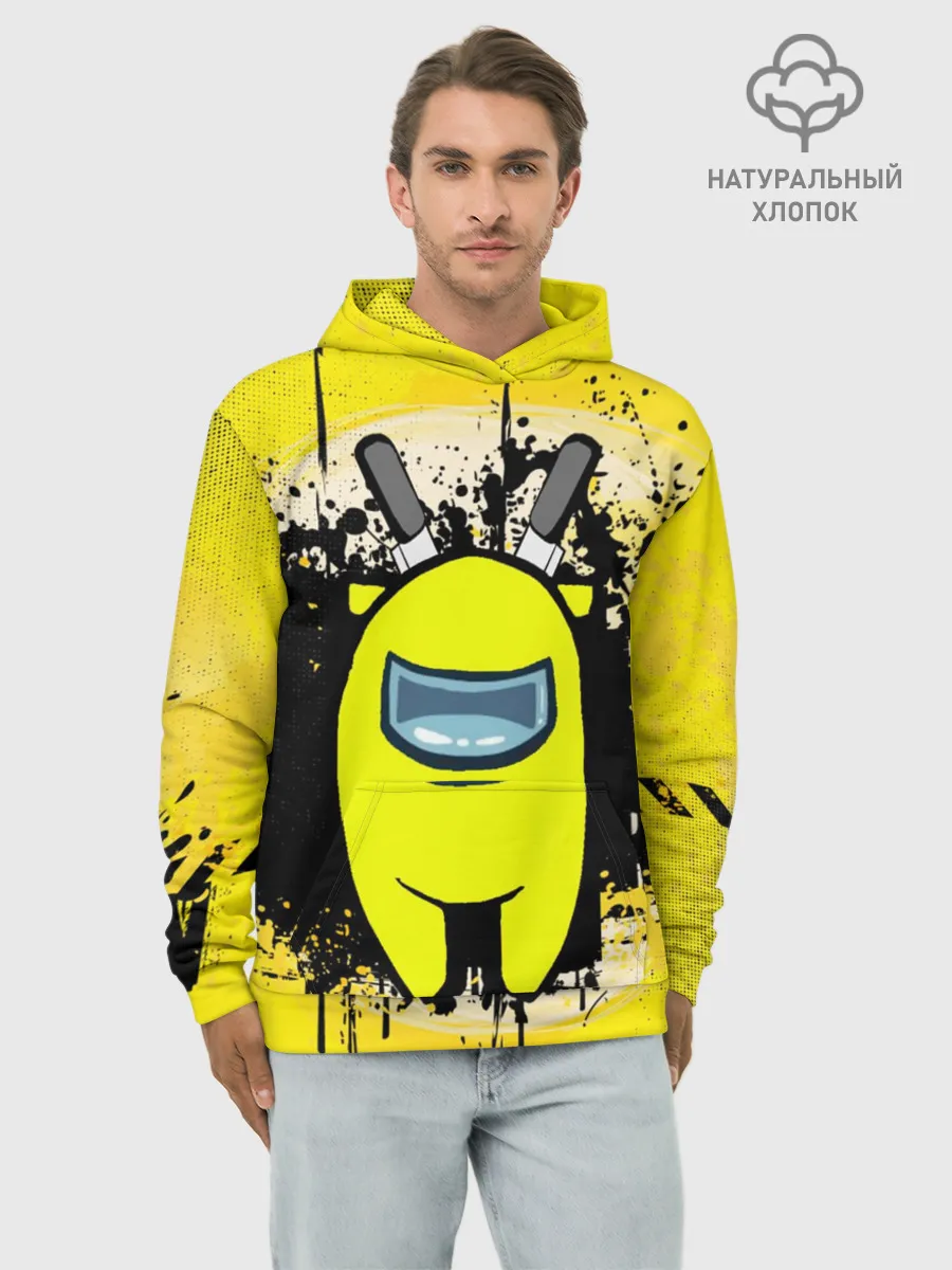 Худи мужской база хлопок / Among Us