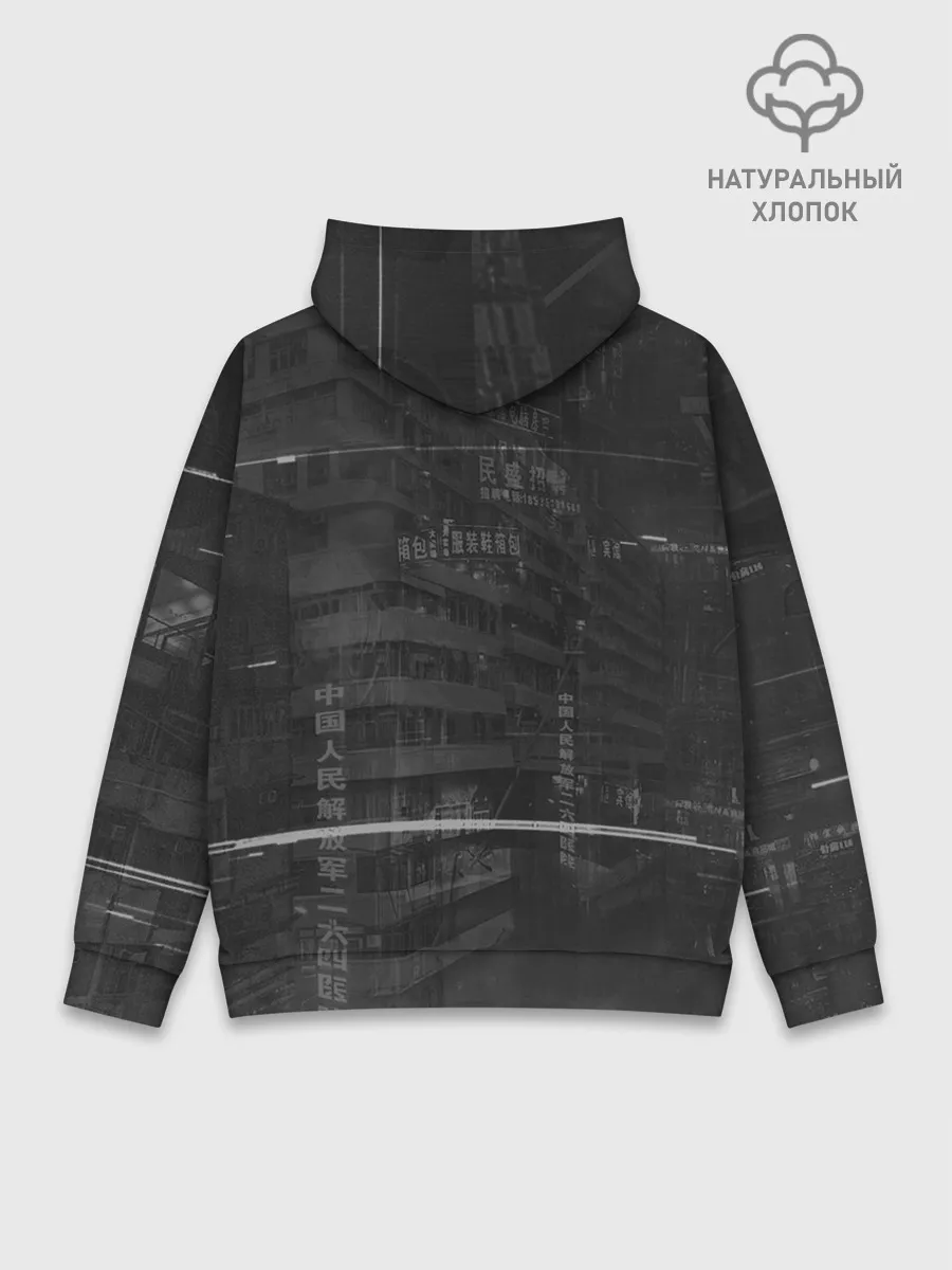 Худи мужской база хлопок / Ghostrunner