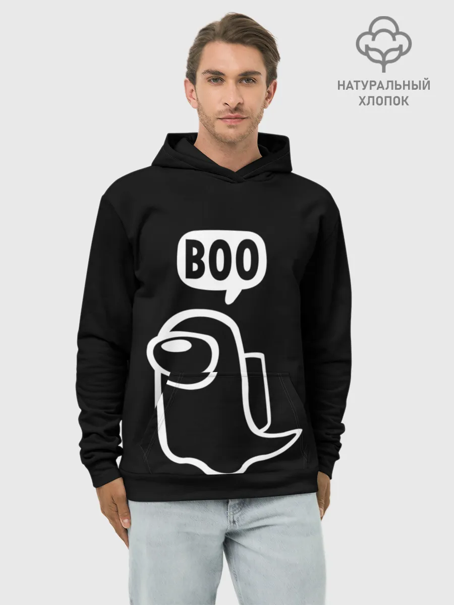 Худи мужской база хлопок / BOO