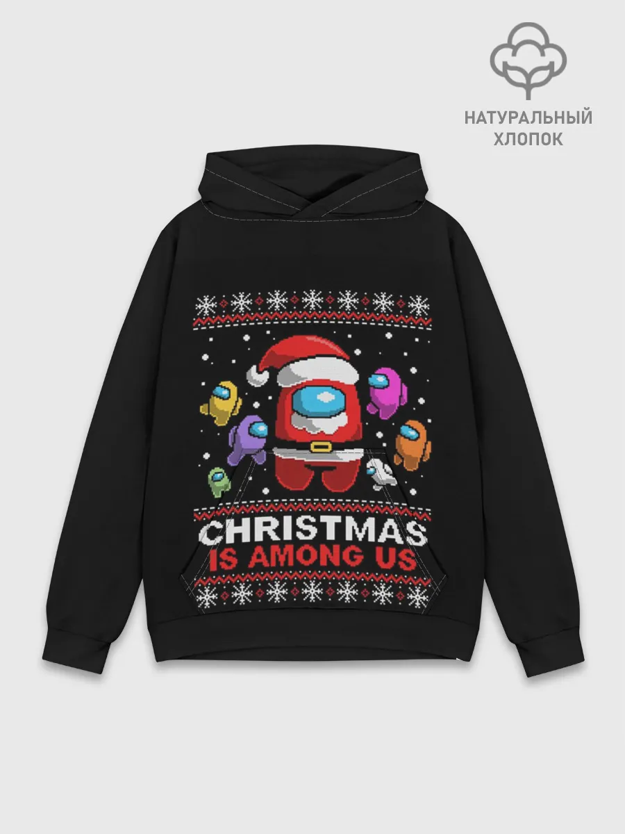 Худи мужской база хлопок / Among Us
