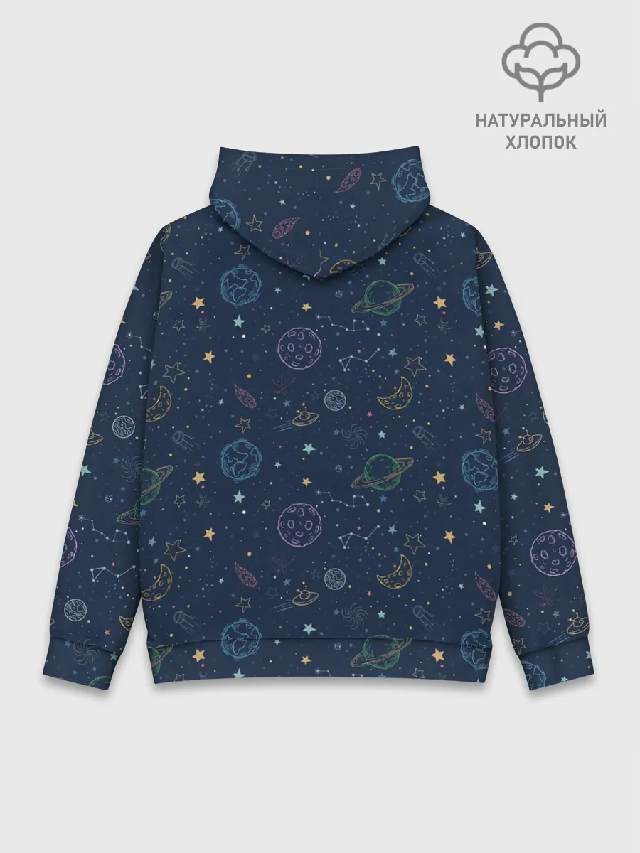 Худи мужской база хлопок / Далекий космос