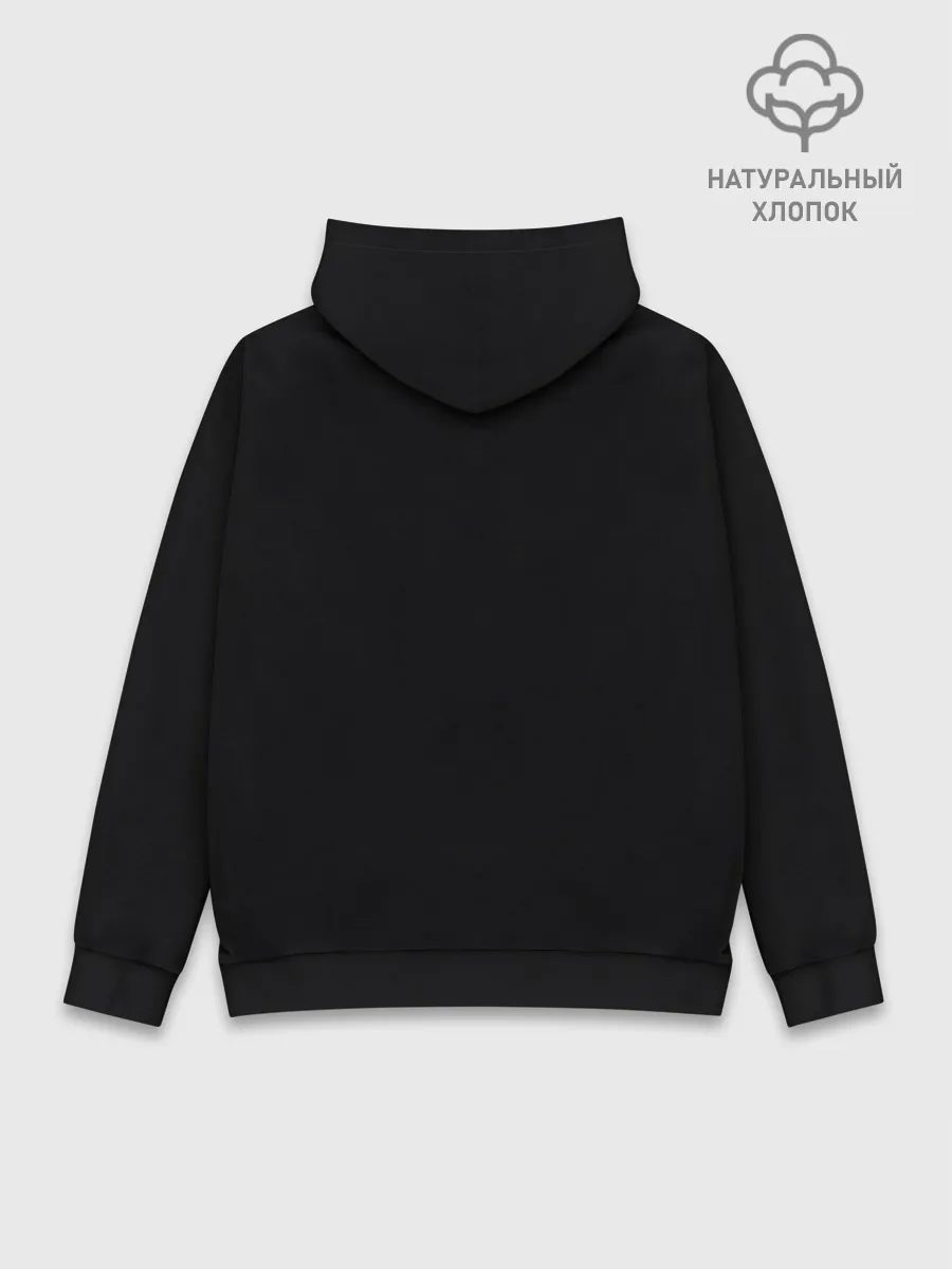 Худи мужской база хлопок / Haikyuu Haikyu Haikuu !