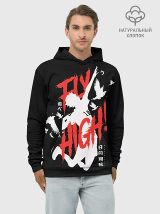 Худи мужской база хлопок / Haikyuu Haikyu Haikuu !