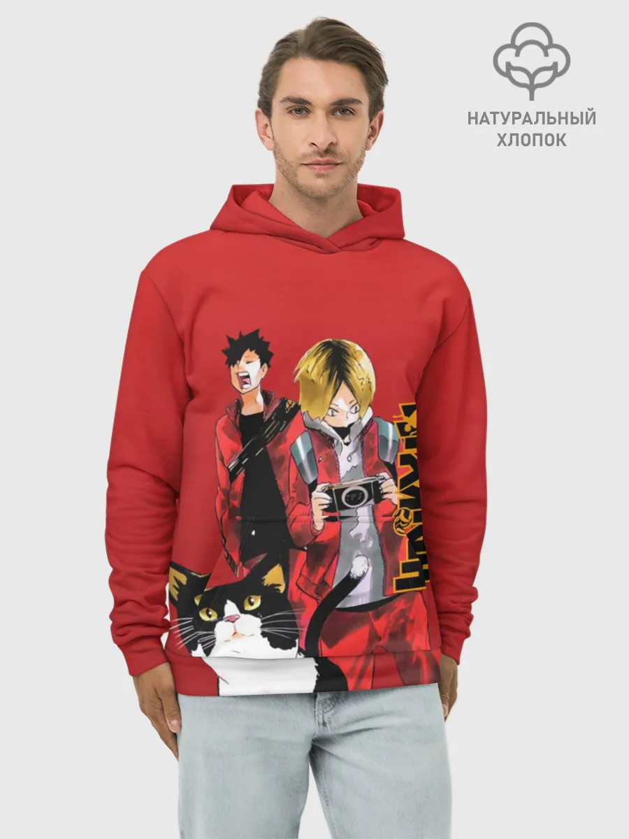 Худи мужской база хлопок / Haikyuu Тобио Кагэяма