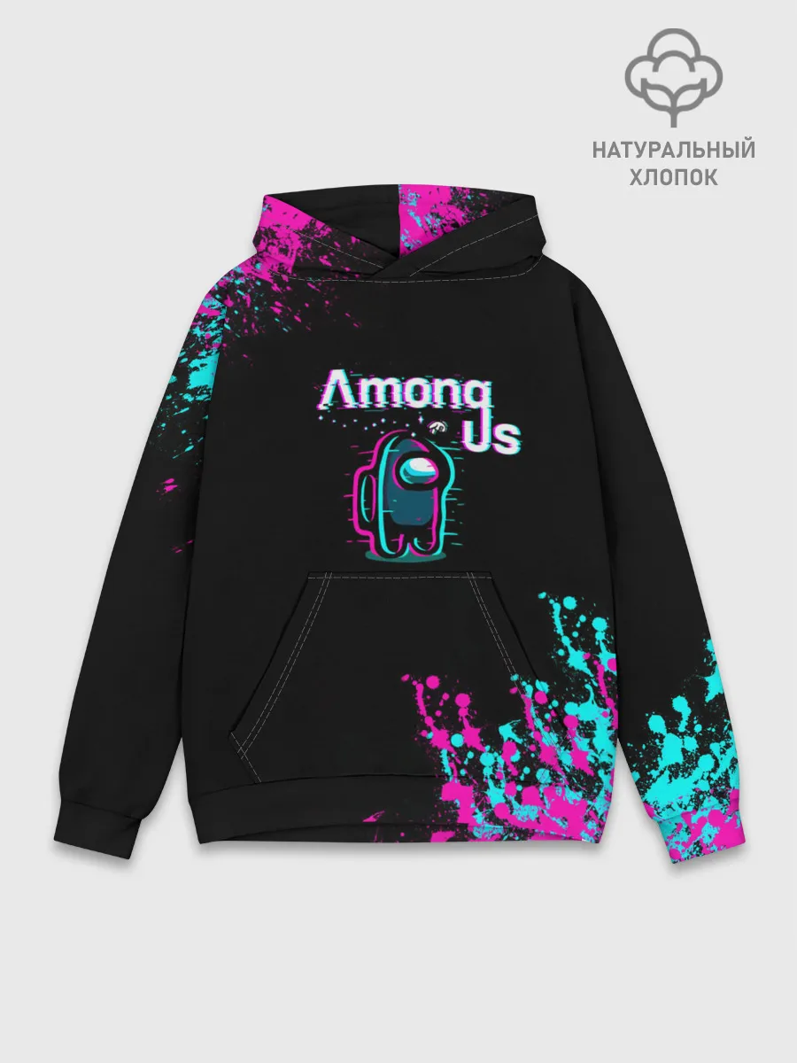 Худи мужской база хлопок / Among Us