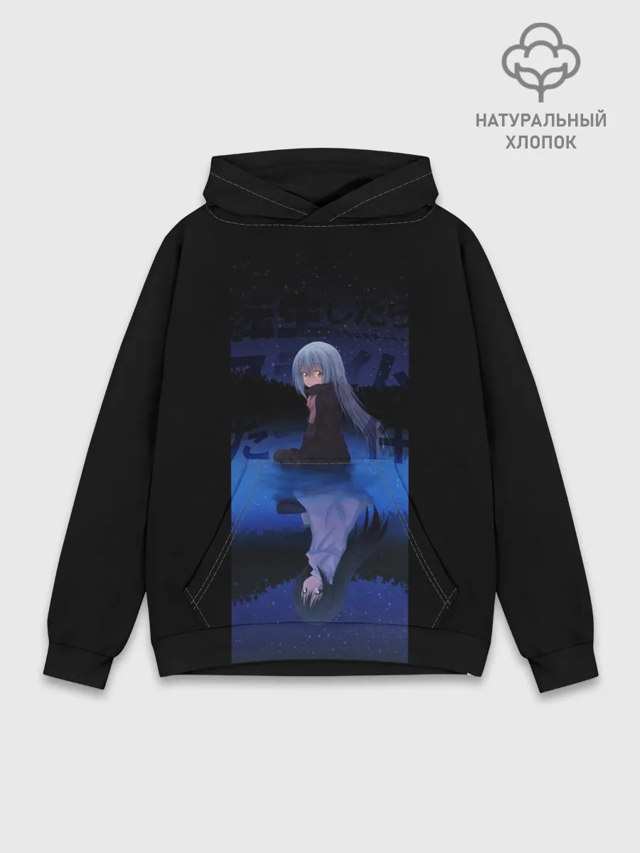 Худи мужской база хлопок / Slime