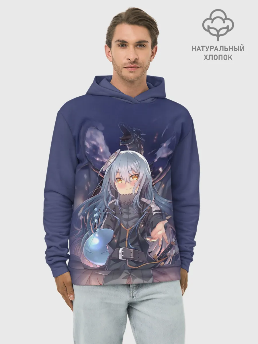 Худи мужской база хлопок / Rimuru Tempest