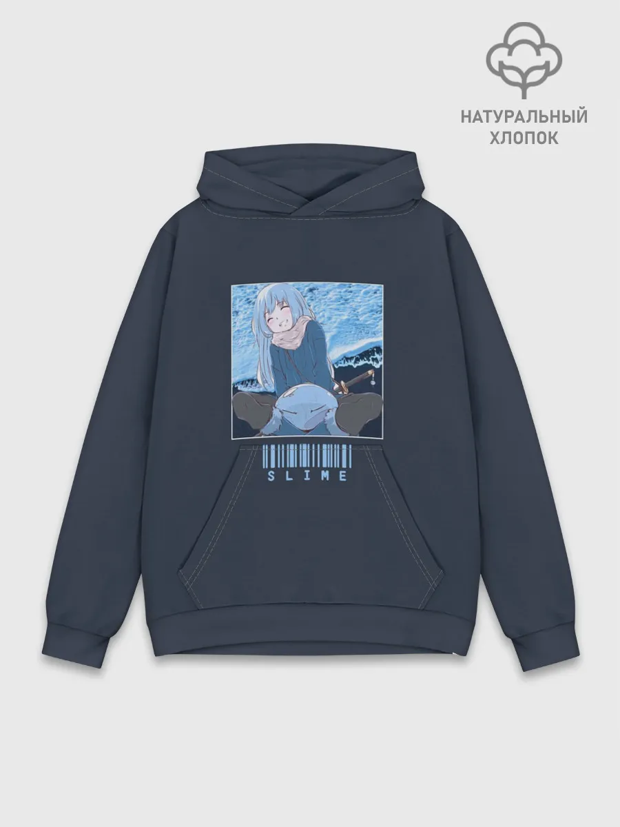 Худи мужской база хлопок / Slime