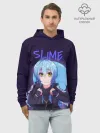 Худи мужской база хлопок / Slime