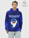 Худи мужской база хлопок / BABY SHARK / БЭБИ ШАРК.