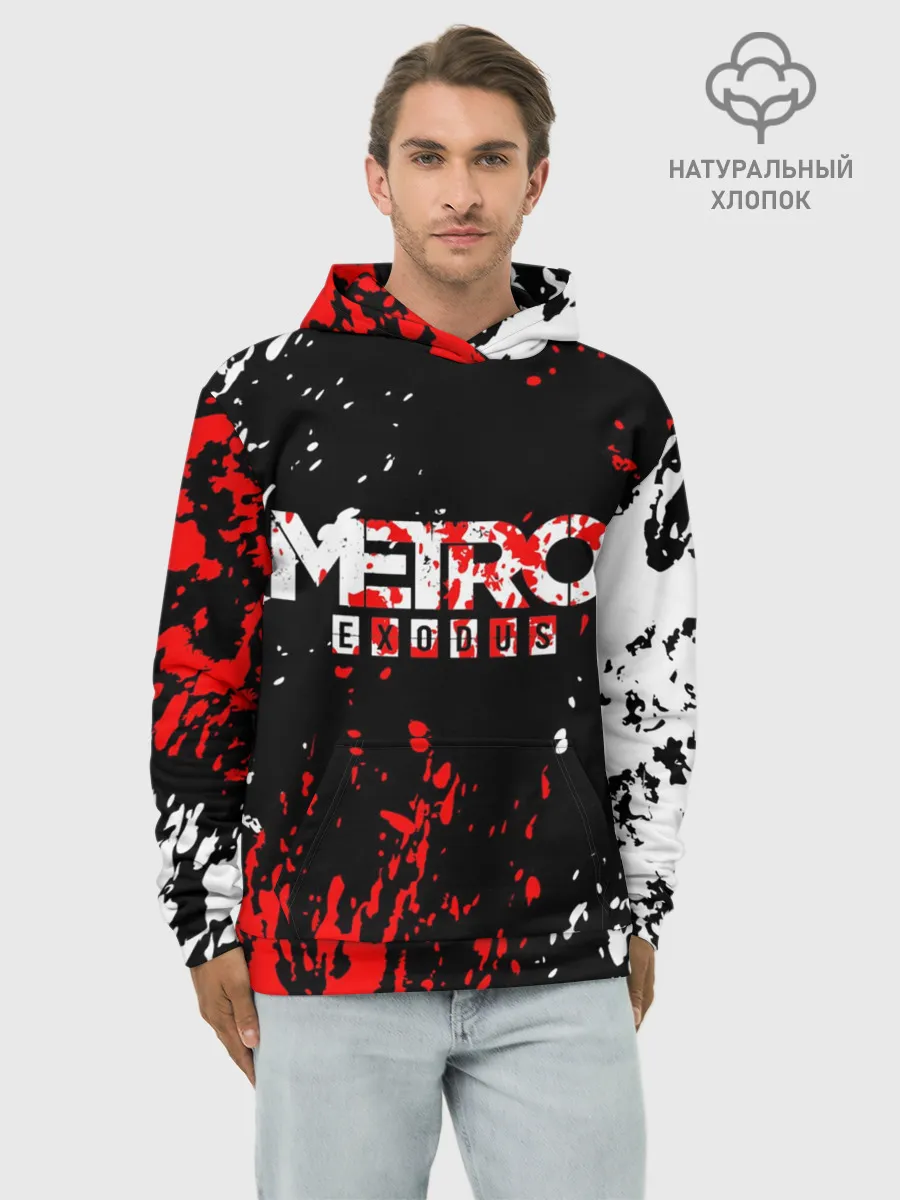 Худи мужской база хлопок / METRO EXODUS