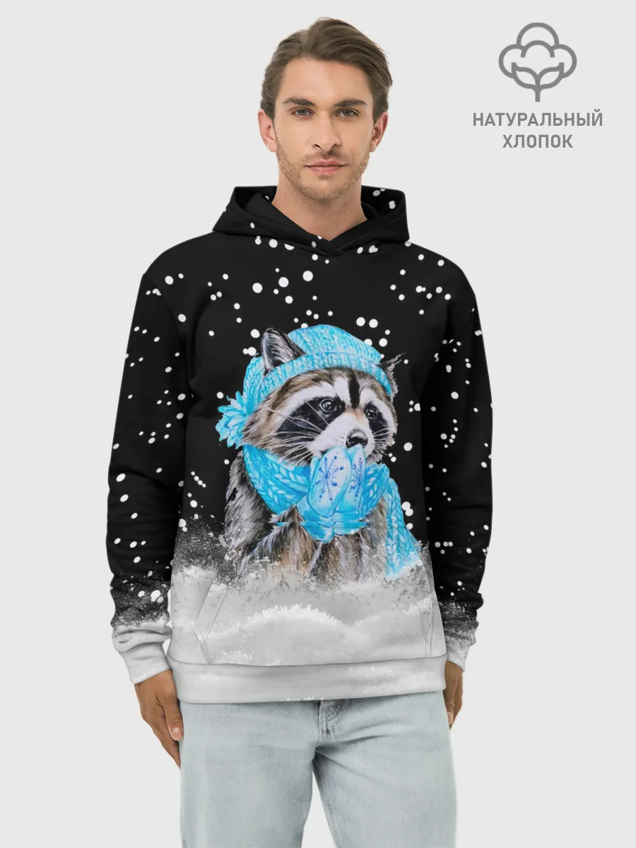 Худи мужской база хлопок / Енот