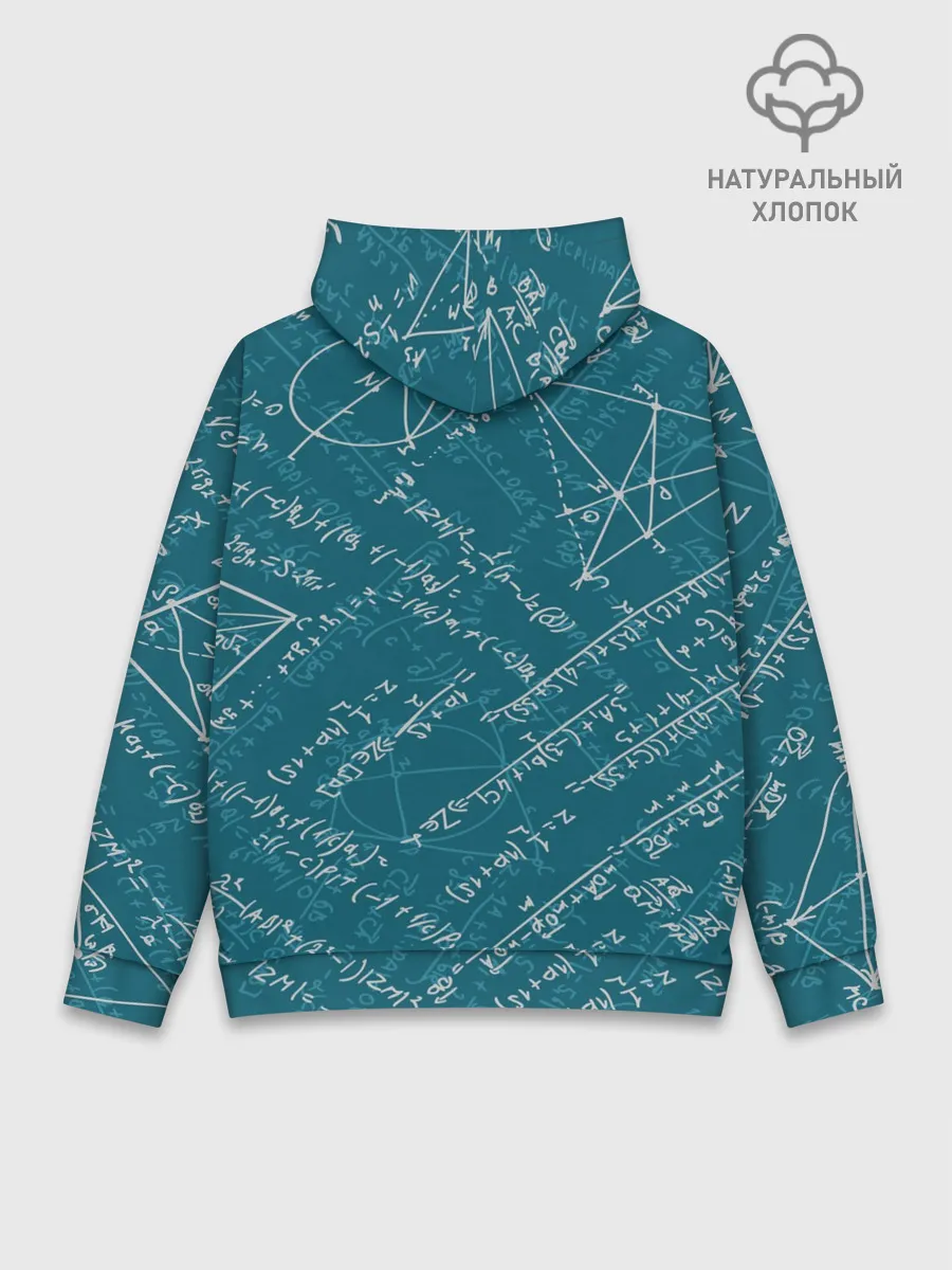 Худи мужской база хлопок / Математика