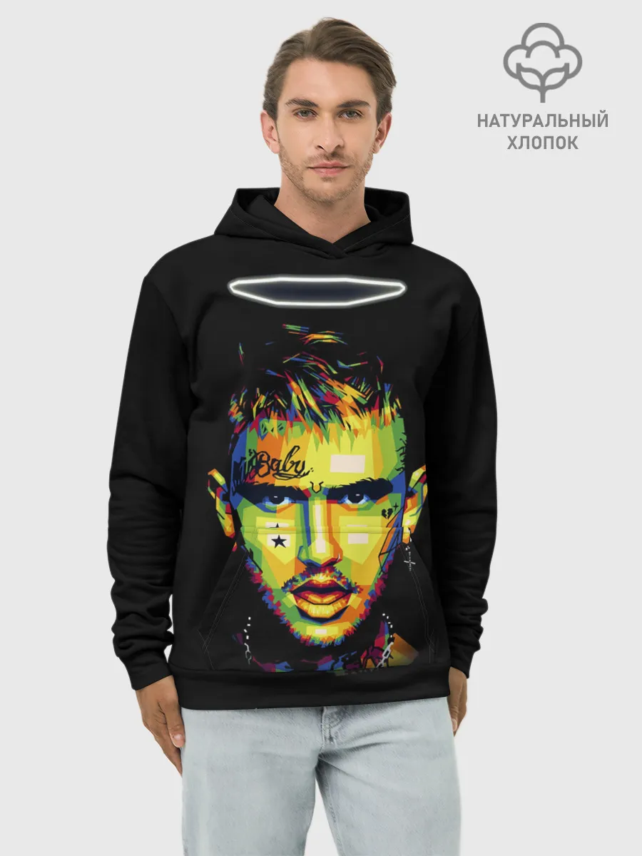 Худи мужской база хлопок / LIL PEEP WB
