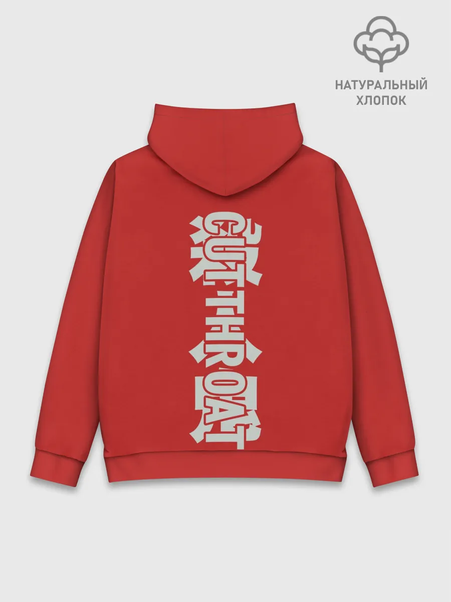 Худи мужской база хлопок / Cutthroat