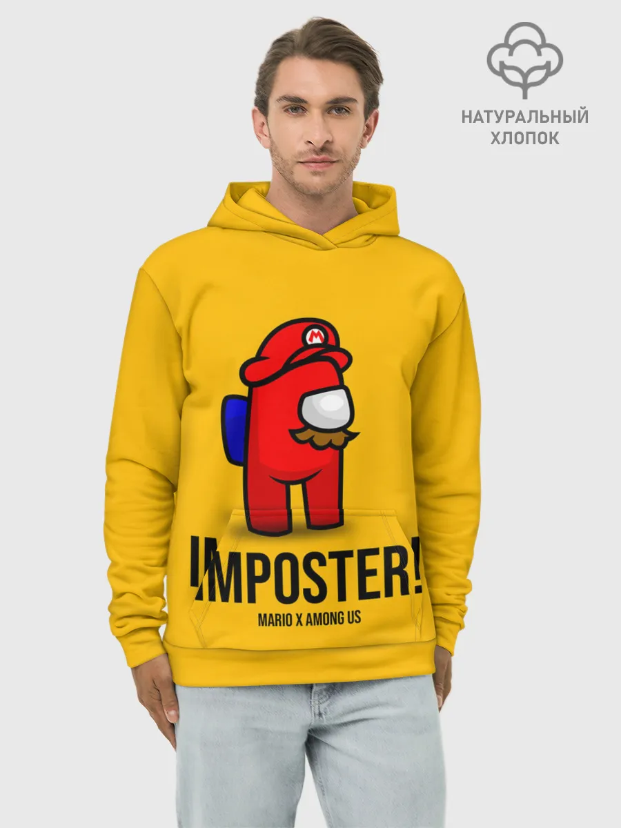 Худи мужской база хлопок / IMPOSTER! Mario X Among Us