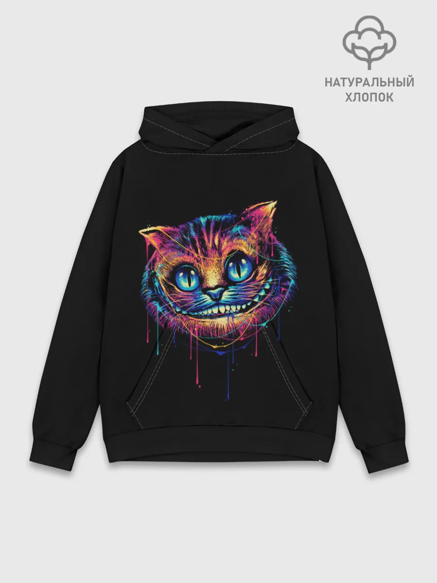 Худи мужской база хлопок / Чеширский Кот