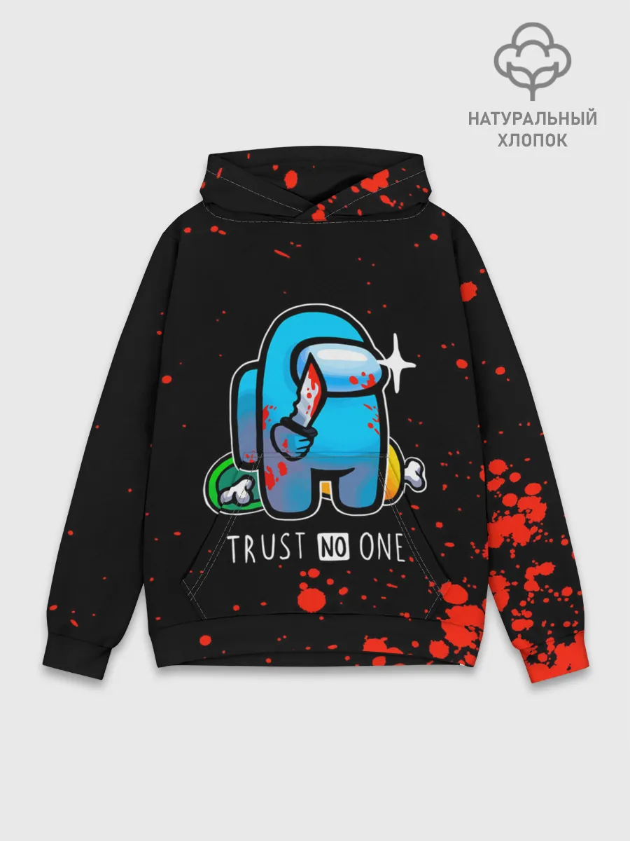 Худи мужской база хлопок / TRUST NO ONE